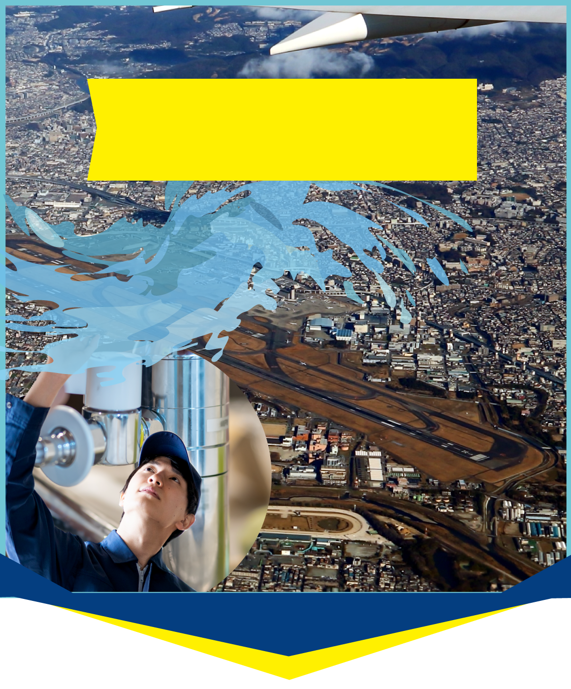 キッチン・洗面所での水漏れ・排水管など水回りの修理