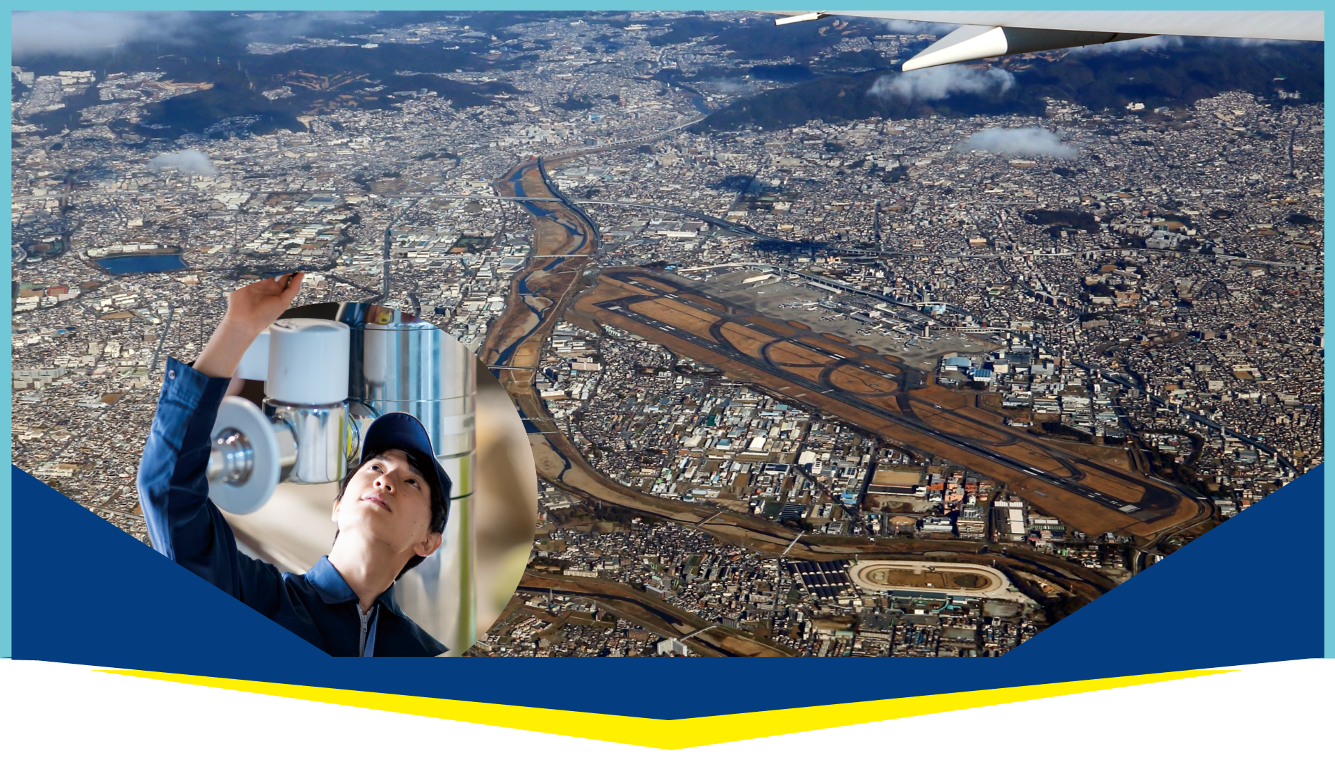 水漏れ・排水管など水回りの修理なら｜トイレ詰まり水漏れ修理センター伊丹